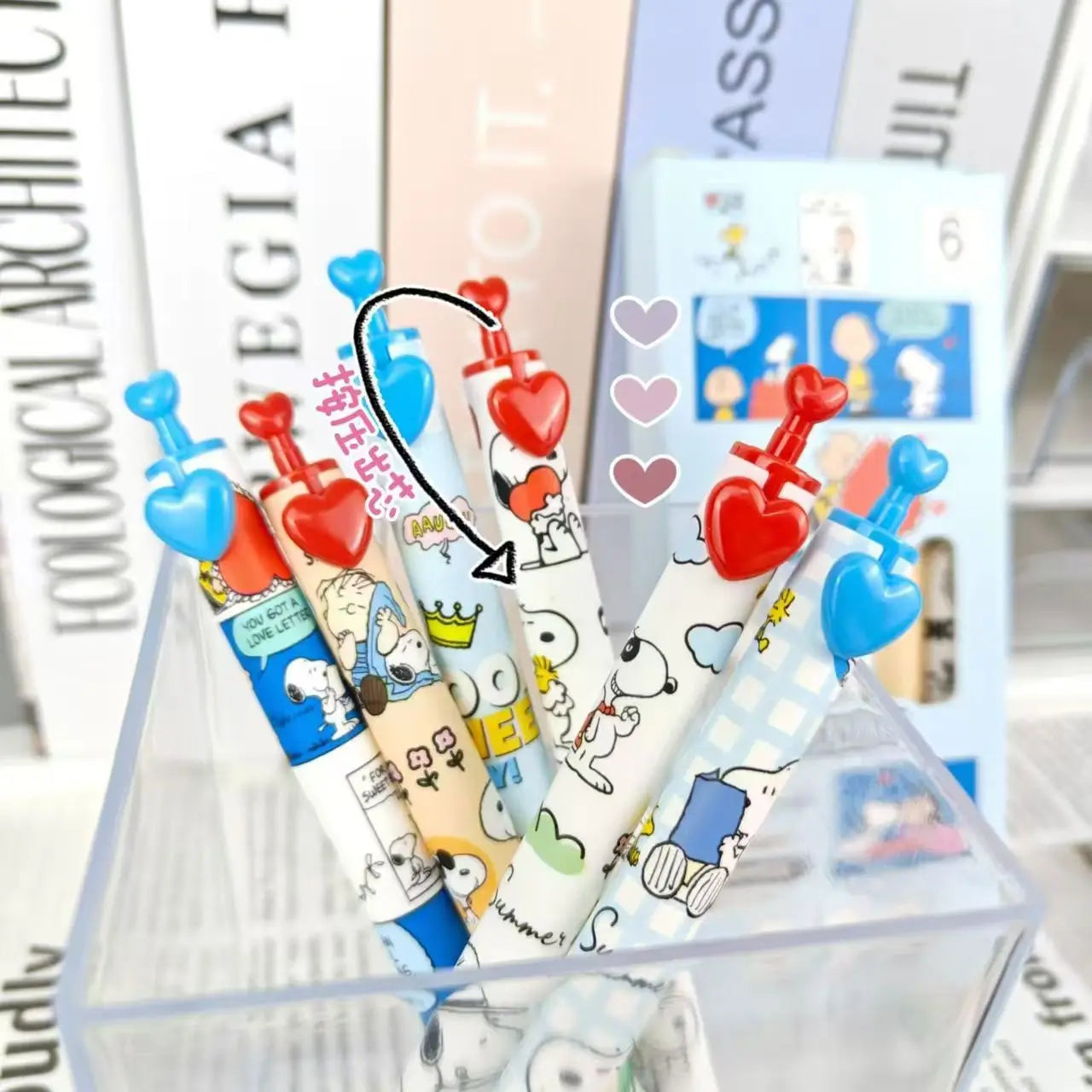 Snoopy Woodstock Charlie Brown secondary animation peripheral gel pen cartoon cute creative students quick-drying love brush pen