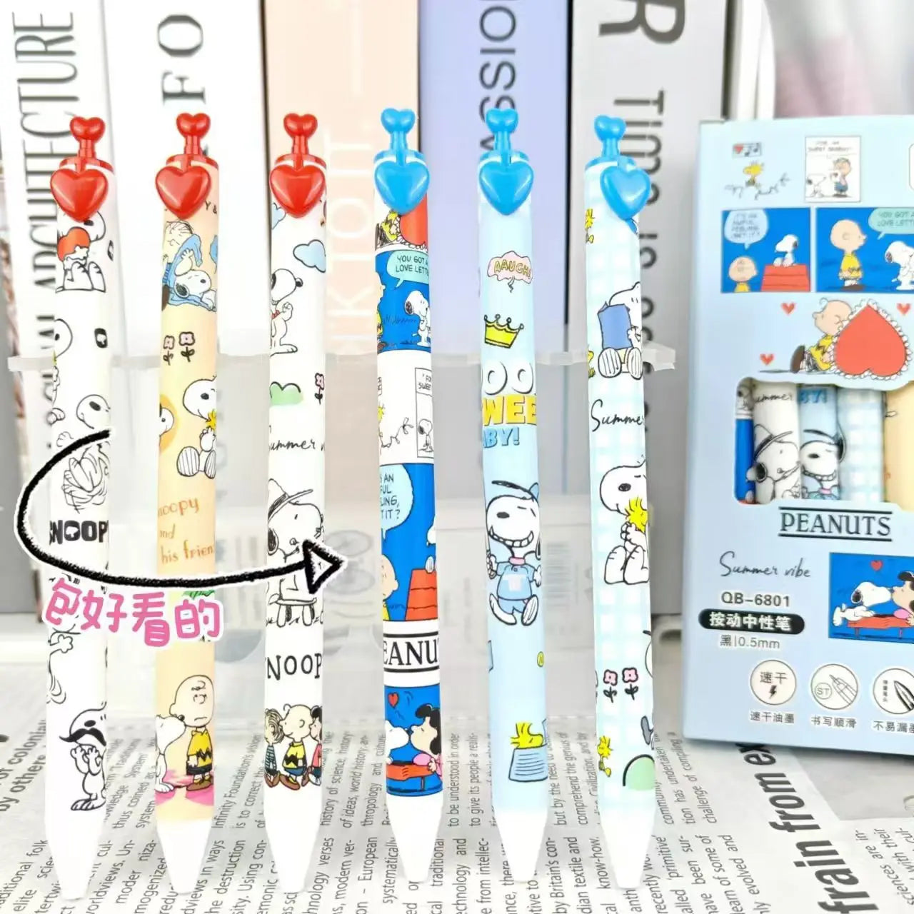 Snoopy Woodstock Charlie Brown secondary animation peripheral gel pen cartoon cute creative students quick-drying love brush pen